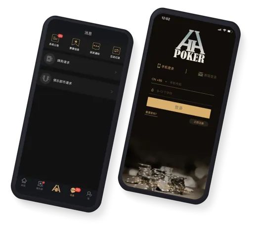 HHpoker俱乐部id最新
